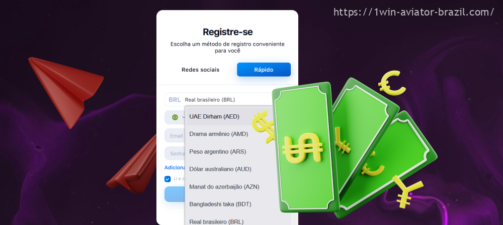 Os jogadores brasileiros podem escolher sua moeda no formulário de registro para fazer depósitos no 1win Aviator